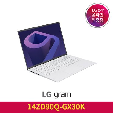 LG 전자 LG그램 12세대 14ZD90Q-GX30K 화이트 노트북 인텔 i3 8GB 256GB 2022년 8월 신제품 초경량 노트북_D