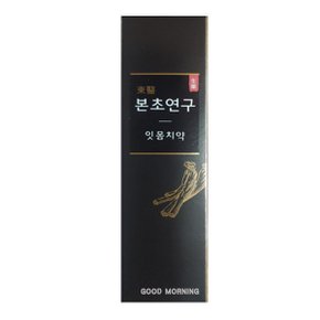 아모레 동의본초연구 한방생약 잇몸치약 100gX1개 N