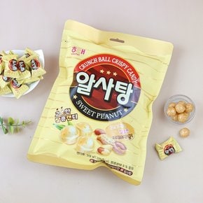 해태 알사탕 319g / 땅콩캔디