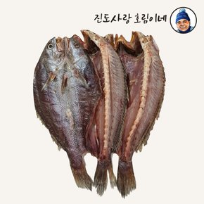 반건조 민어 3마리_46~50cm