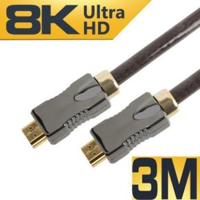 UHD 게이밍모니터 TV연결 HDMI 케이블 8K 4K 2.1 3M