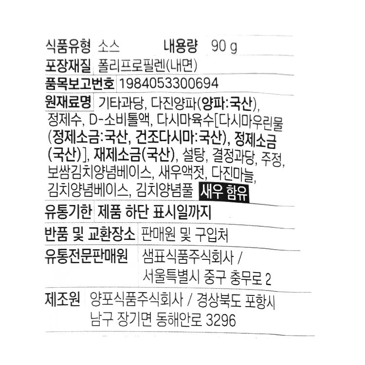 품질표시이미지1