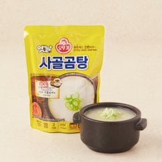 옛날 사골곰탕 500g