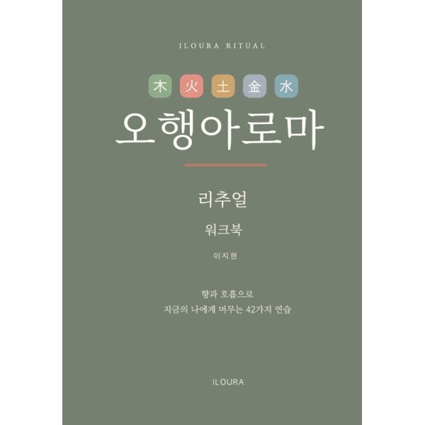 확대된 대표 상품이미지1