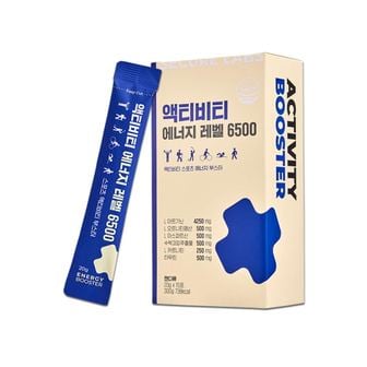 시큐어랩스 아르기닌 젤리 액티비티 에너지레벨 6500 1박스(15P)