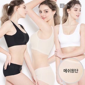 라보라 심리스 퓨징 메쉬 런닝 스킨브라팬티 6종세트 BP703