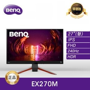 -공식- BenQ MOBIUZ EX270M 게이밍 무결점 모니터 (IPS/ FHD/ 240HZ)