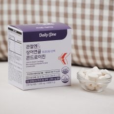 데일리원 관절엔 상어연골 뮤코다당 단백 콘드로이친 900mg X 60정 5