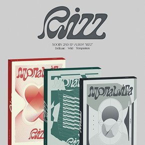 수진 앨범 (SOOJIN) - 2nd EP (RIZZ)