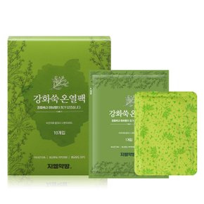 지엘약방 그날 아랫배케어 강화쑥 온열팩 30매/쑥찜질 배 허리 어깨 복부 찜질
