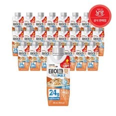  마시는 단백질 음료 테이크핏 맥스 호박고구마맛 250ml X 24입