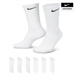나이키 에브리데이 쿠션 크루 삭스 6켤레