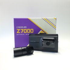 아이나비Z7000(32G)2채널블랙박스 (GPS+무료출장장착)