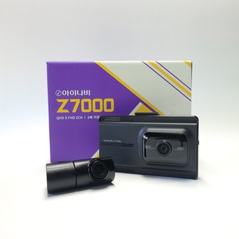  아이나비Z7000(32G)2채널블랙박스 (GPS+무료출장장착)