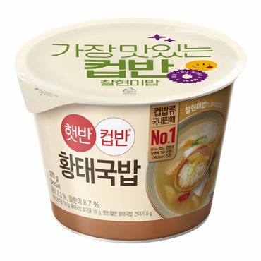 햇반 햇반컵반 황태국밥(찰현미밥) 170G