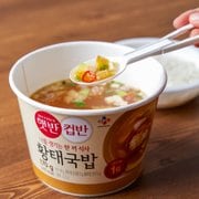 햇반컵반 황태국밥 169.2g