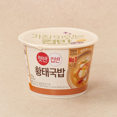 상품 이미지5