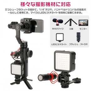 Ulanzi PT-3 osmo mobile 4 mobile 3 zv-1 ulanzi official zv-1 osmo mobile zhiyun smooth 4