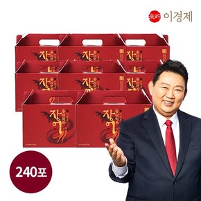 이경제 홍삼먹은 장어진액 240포 (8박스)