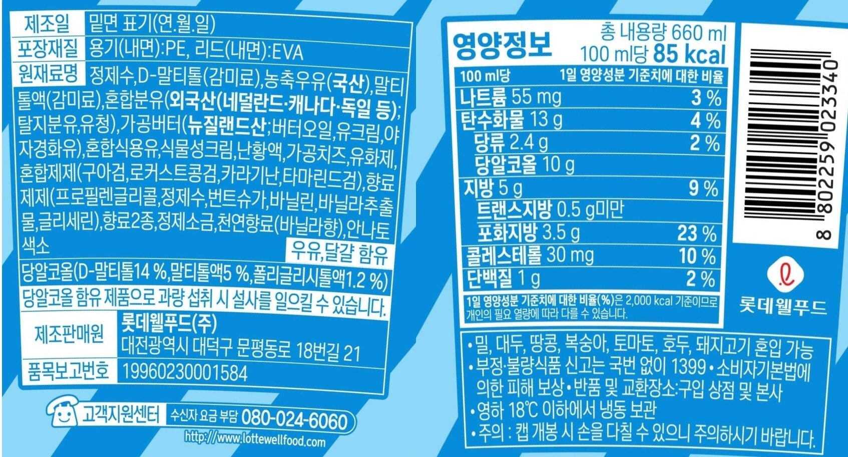 상품 이미지1