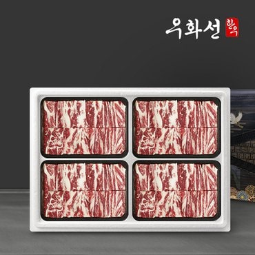 우화선한우 [바로배송]암소 숙성한우 1등급 프리미엄 한우찜갈비세트 3.2kg(800g*4팩)/냉동