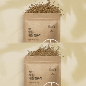 제올라이트 정화석 500g + 용기3개