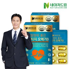 혈행에 좋은 알티지 오메가3 1050mg x 30캡슐 2박스