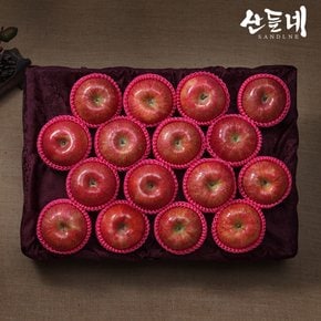 [명절 후 배송][경상북도][산들네] 경북 사과 선물세트 명품 1호(5kg/15과내)