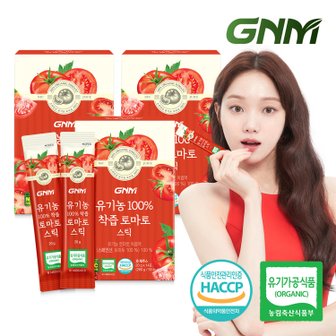GNM자연의품격 유기농 100% NFC 착즙 토마토 스틱 3박스(총 42포) / 토마토즙 주스