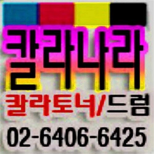 상품이미지2