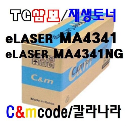 상품이미지3