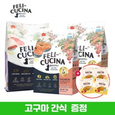 펠리쿠치나 6kg 소프트사료 + 고구마간식