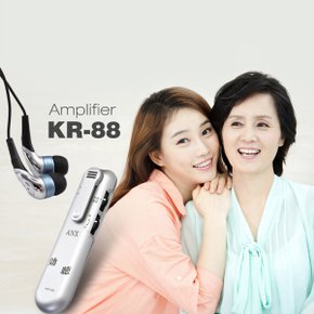 노인 어른신 청각장애인 고성능 음향 음성증폭기 일본산 잡음제거 주파수설정 효청 KR-88