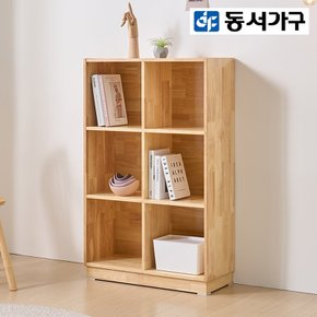 [최대 할인 쿠폰] [동서가구] 어텀 미니 슬림 틈새 세로 6칸 고무나무 책장 DF923567