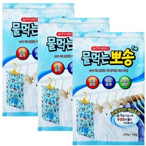 올덴 물먹는뽀송 옷걸이형 습기제거제 일반형 200g 3개
