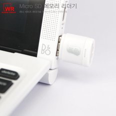 SD 마이크로 SD카드리더 USB 휴대폰 블랙박스 액션캠