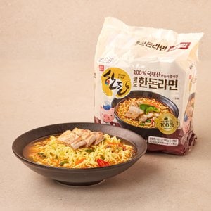  [이마트 단독]팔도 한돈라면 105g*4개