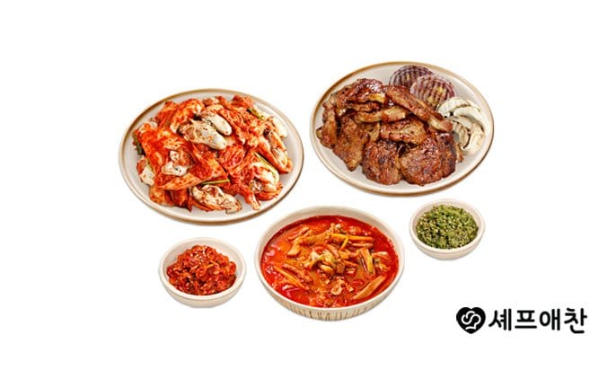 셰프애찬 시그니처 수제청양 맵짤이  250g 외 김치/반찬 골라담기