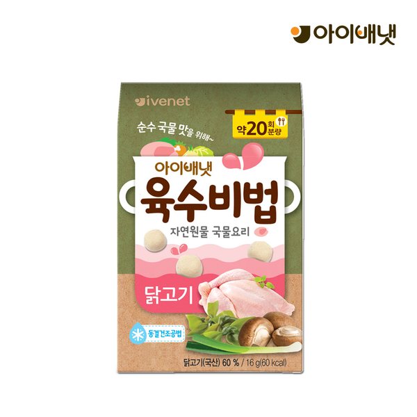 확대된 대표 상품 이미지1