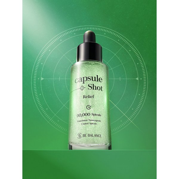릴리프 캡슐샷 30ml