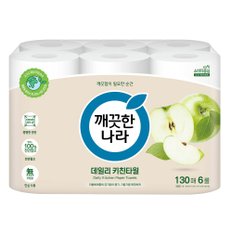 깨끗한나라 데일리 키친타올 그린패키지 130매 6롤