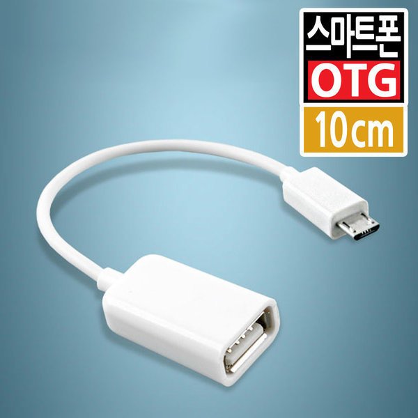 확대된 대표 상품이미지1