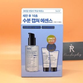 빌리프 뉴메로 10 에센스 75mL 기획 +에센스35mL+크림25mL