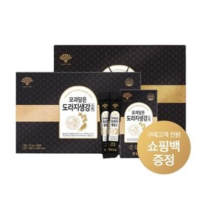 모과 홍 배도라지 생강 진한 농축 스틱 10gX30포 (300g/600kcal)