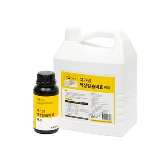 아시아종묘 액상칼슘비료 액제(500ml)