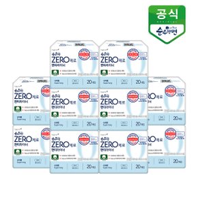 생리대 제로 롱팬티라이너 20P x 10팩