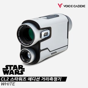 [보이스캐디정품]2021 보이스캐디 CL2 스타워즈 에디션 레이저형 거리측정기[화이트]