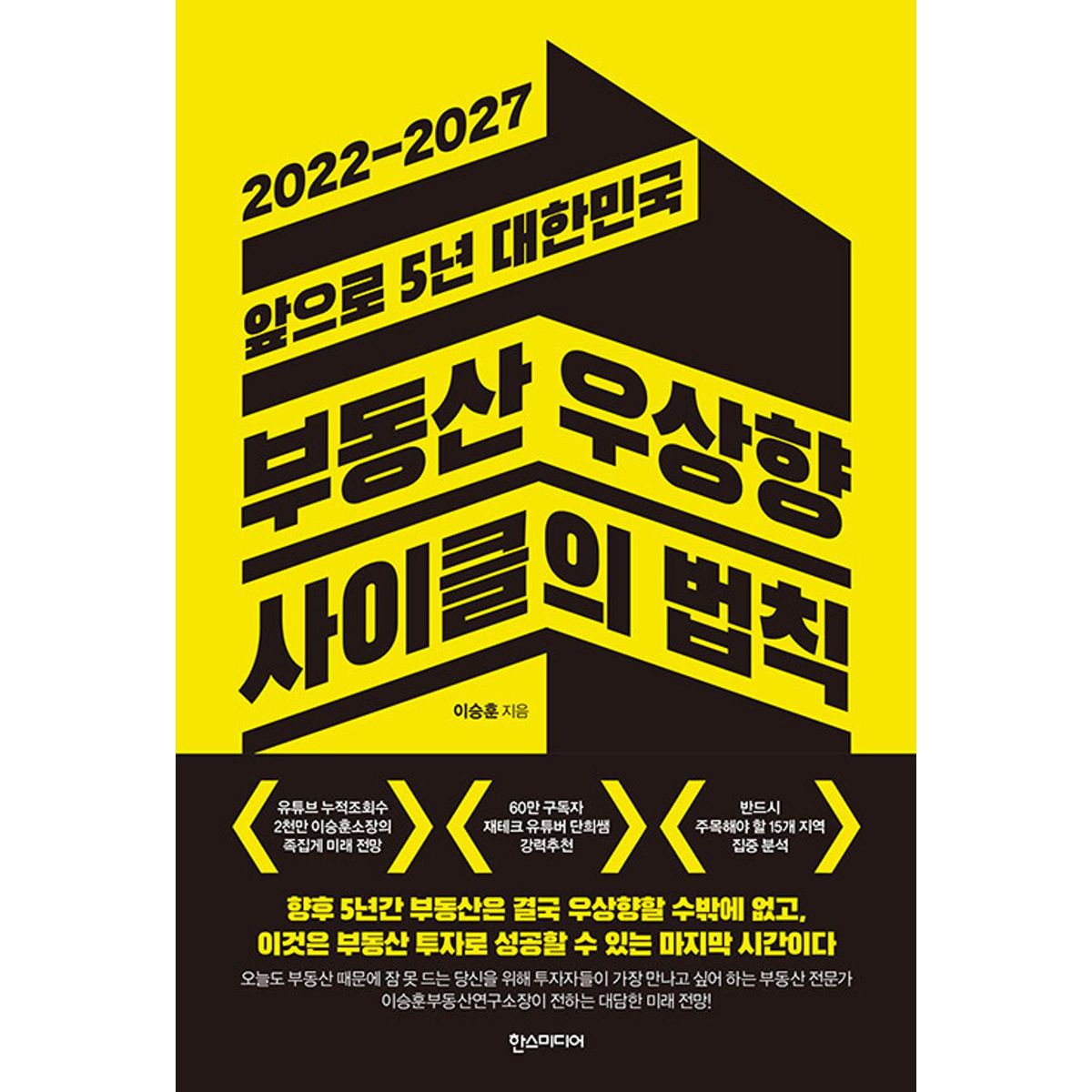 확대된 대표 상품이미지1