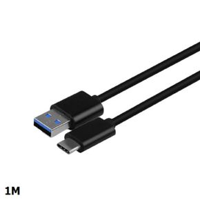 to 1미터 USB 케이블 3.1 C타입 3.0 USB