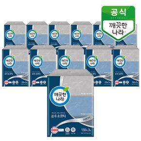 순수소프티 미용티슈 150매 3입x12팩